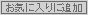 Cɓɒǉ